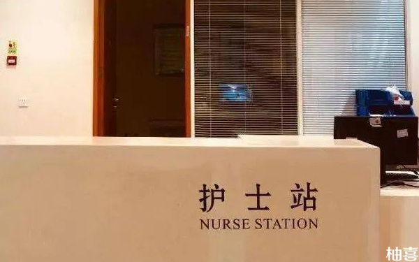 长春妇产医院一年做多少第1代试管婴儿？