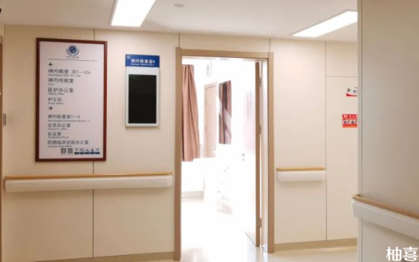 大连妇产医院生殖医学中心液氮冷冻胚胎能保存多久？