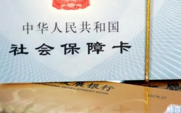 2024鞍山妇儿医院三代试管移植可以用医保吗？