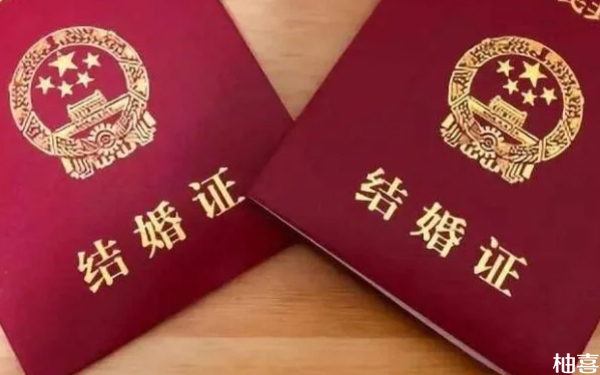 吉大二院生殖中心做试管要带身份证吗？