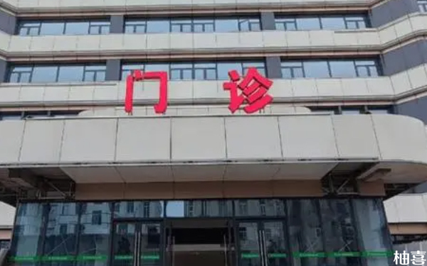 江苏省妇幼保健院高龄1代试管成功率高吗？