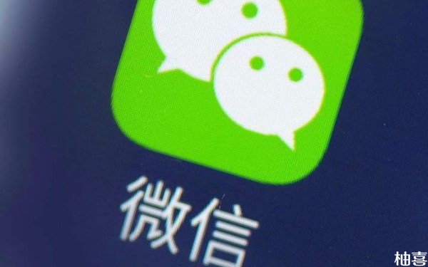 南京市妇幼保健院生殖科冻胚怎么续费？