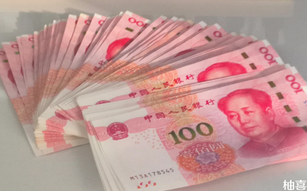 江苏省中医院第2代试管移植手术做了能退钱吗？