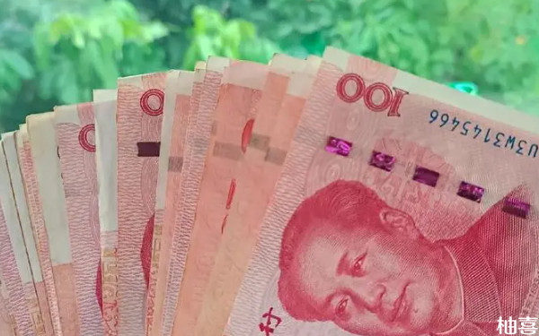 2024东莞妇幼做单周期人工受孕大概需要的费用是多少？