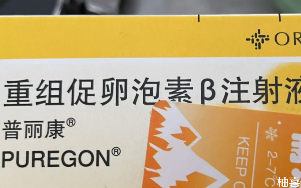 2024浙江绍兴妇保院试管全麻取卵3次多少钱？