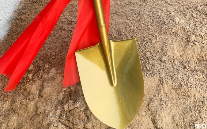 金铲子放床底求子也很灵