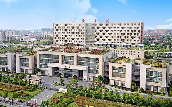 「医院导航」第三代试管婴儿就医指南之上海仁济医院