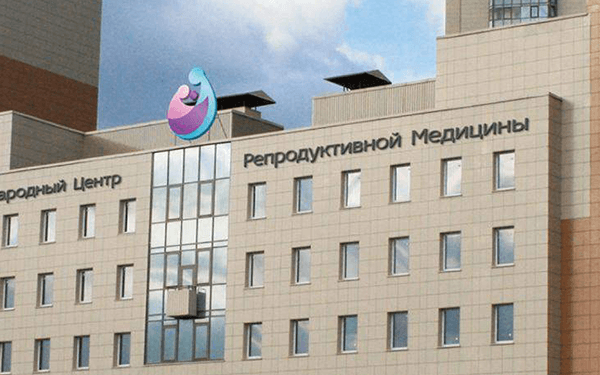 俄罗斯国际生殖医学中心(ICRM)