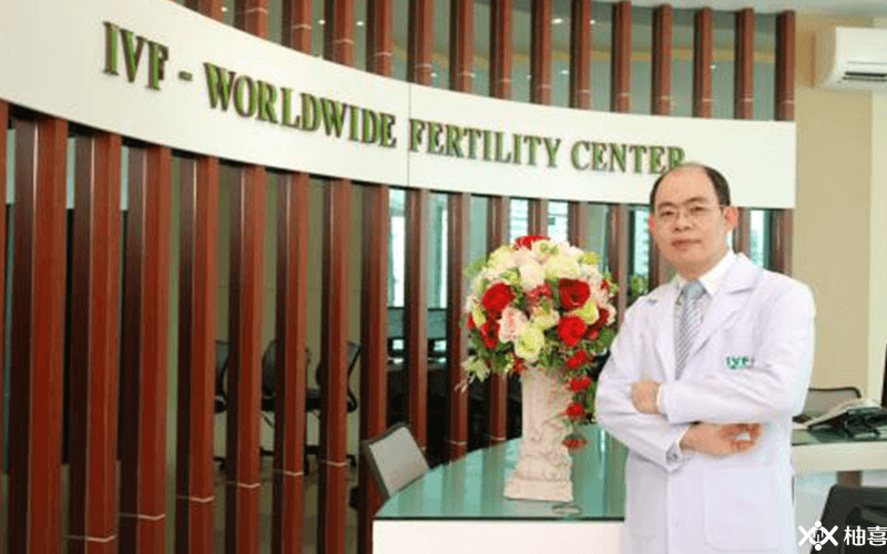 泰国孕诚生殖中心