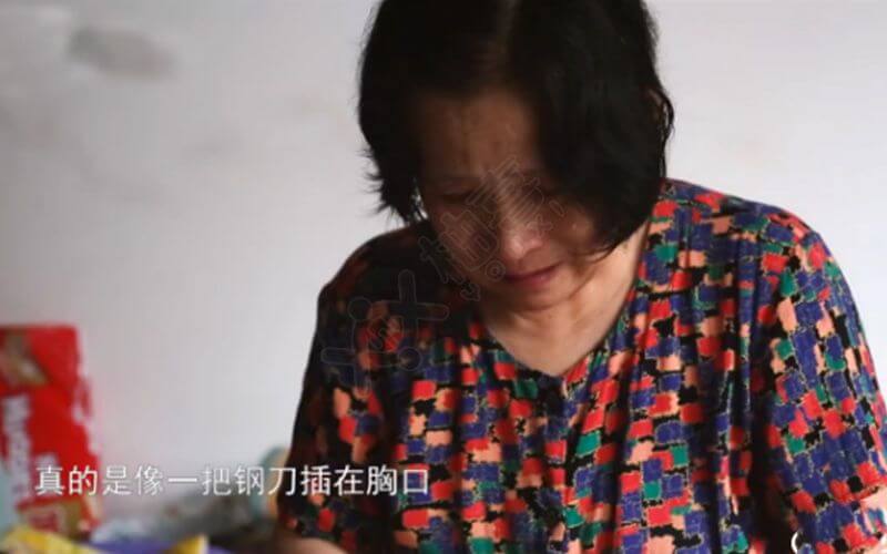 上海58岁“失独”母亲浦菊新