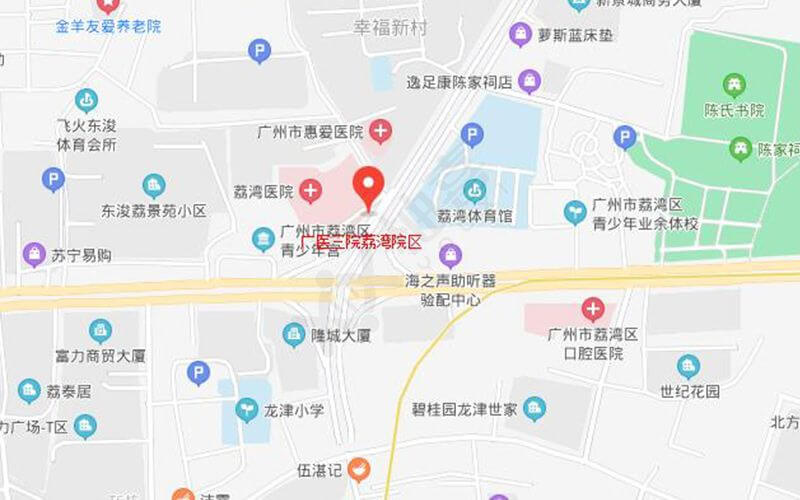 广州第三附属医院荔湾医院地理位置