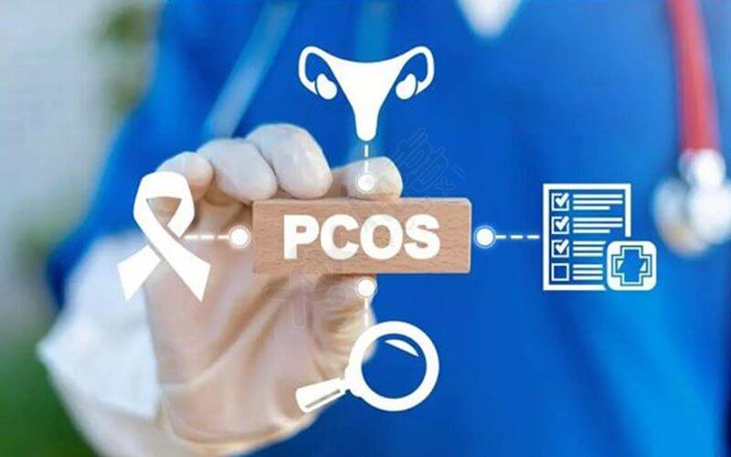 科学认知PCOS