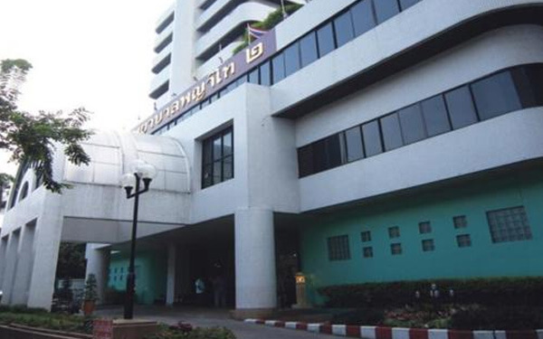 泰国帕亚泰2国际医院试管攻略，要自己带翻译吗?