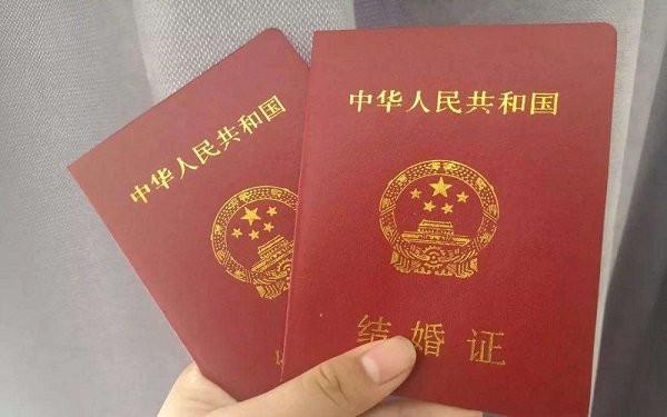 听说香港做试管不用结婚证，是真的还是假的?