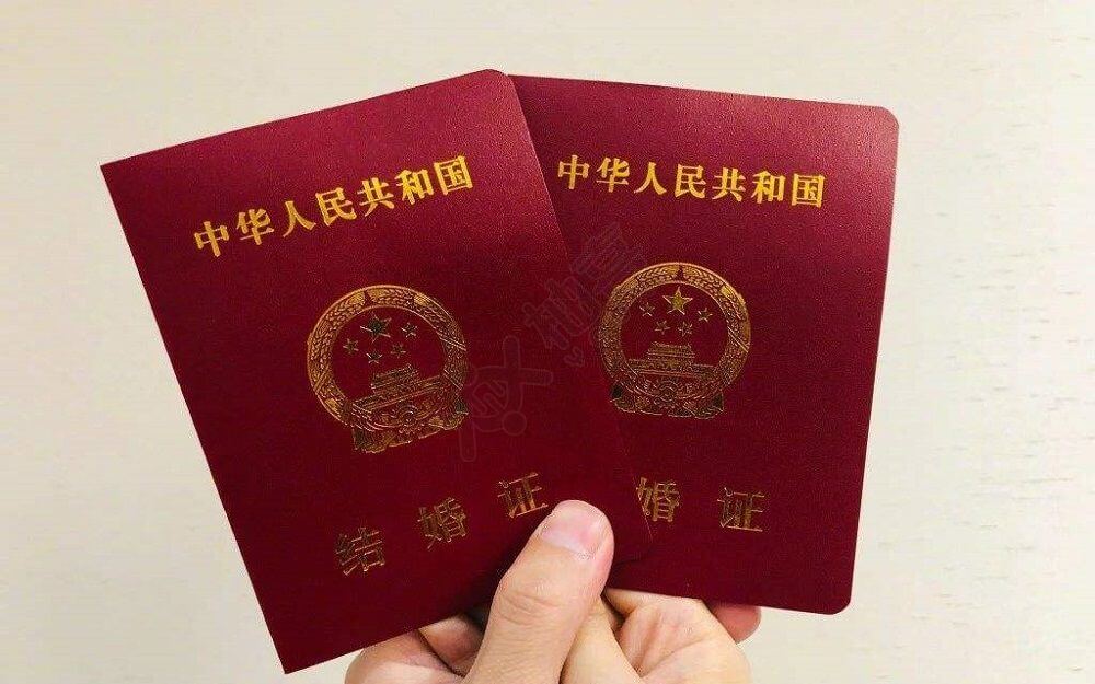 香港做试管需不需要结婚证