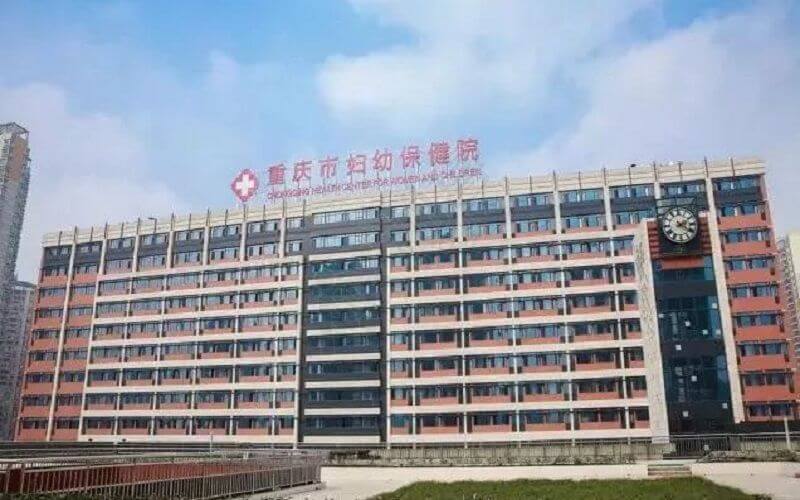 重庆市妇幼保健院试管婴儿移植周期17768例