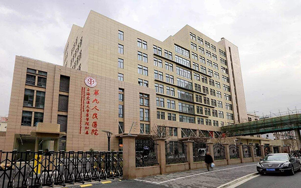 苏州市第九人民医院试管婴儿成功率高吗？