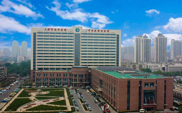 天津南开医院试管技术怎么样？成功率高不高？