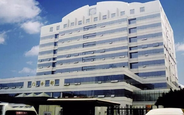 多囊卵巢去天津五中心医院做试管好不好？