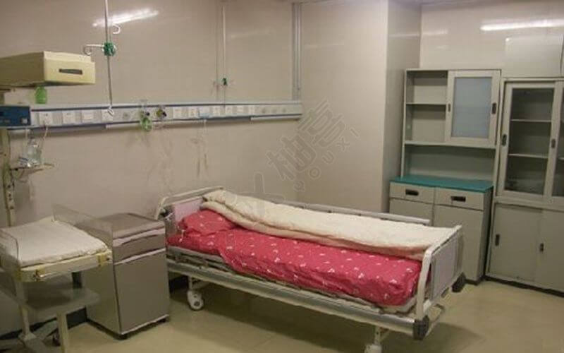 唐山市妇幼保健院病房