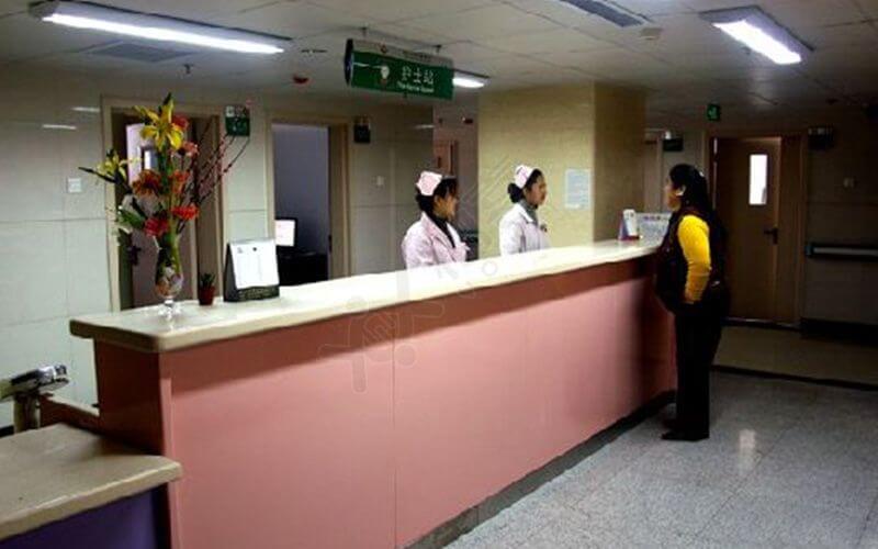 唐山市妇幼保健院护士站