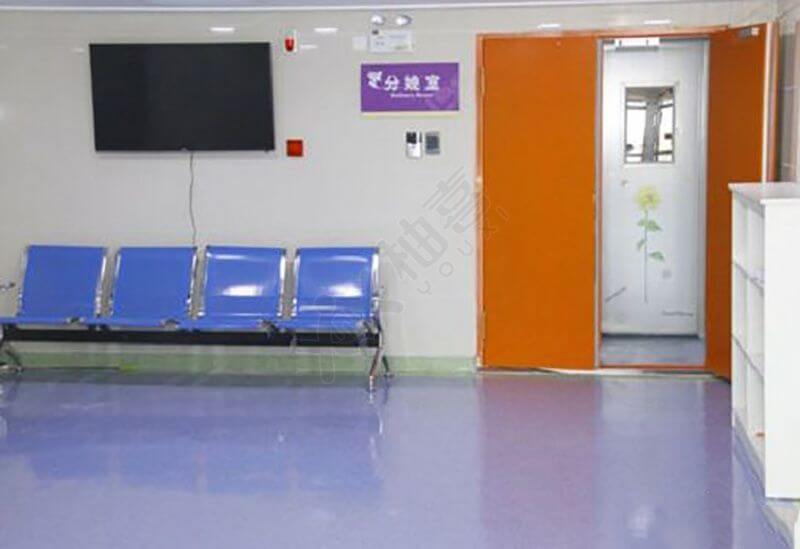 锦州妇婴医院等待区