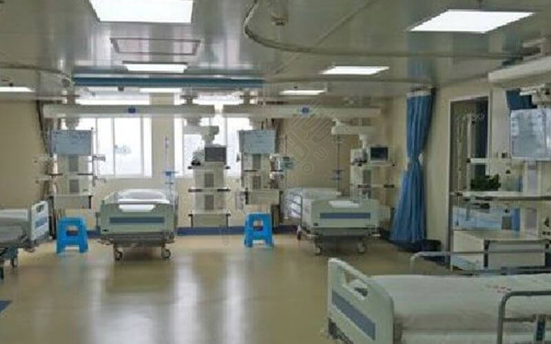 上海市中山医院重症病房