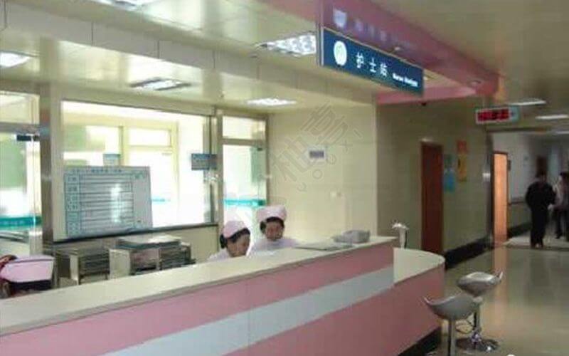 江苏徐州妇幼保健院妇产科病房护士站