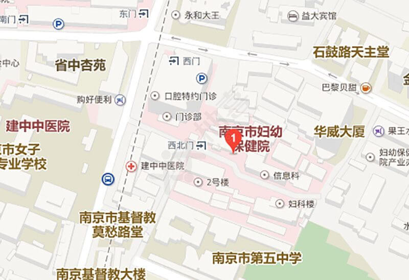 南京妇幼保健院地址