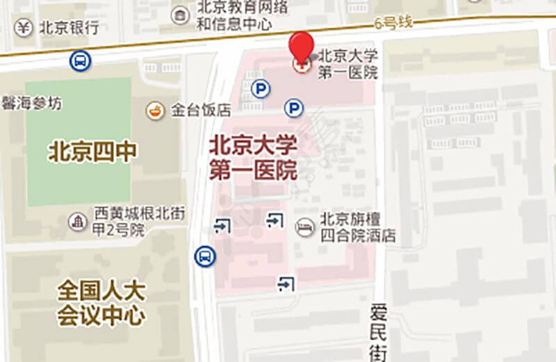 北京大学第一医院地图