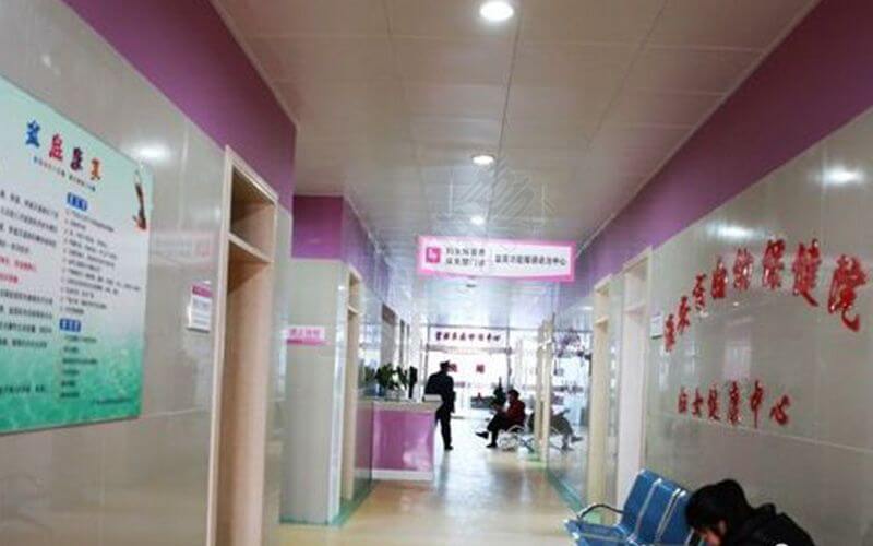 扬州大学医学院附属淮安妇幼保健院妇科健康中心