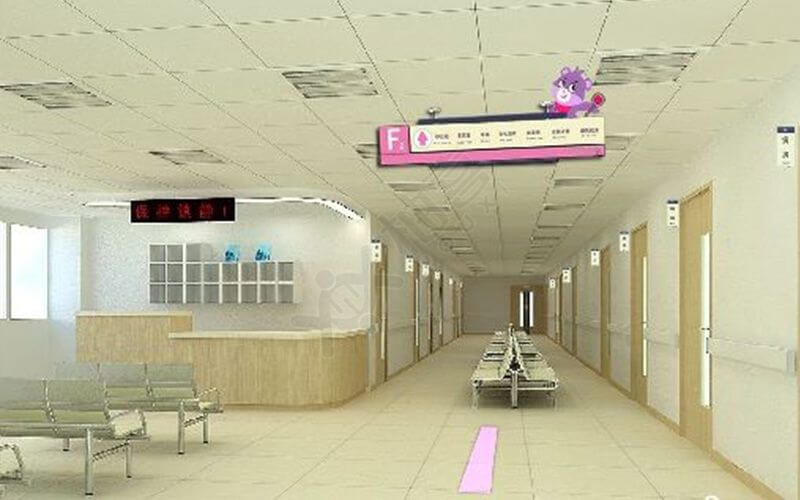 宁波市妇幼保健院候诊大厅