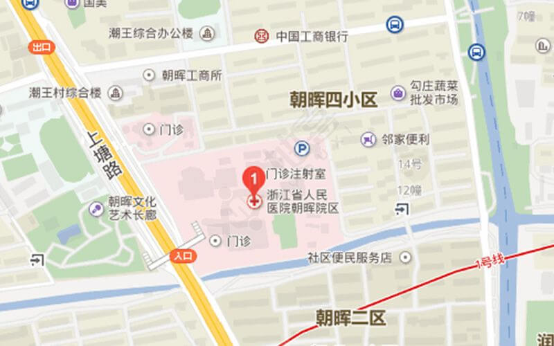 杭州医学院附属人民医院地理位置