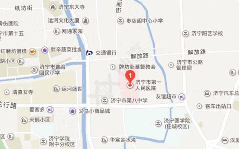 济宁市人民医院地理位置