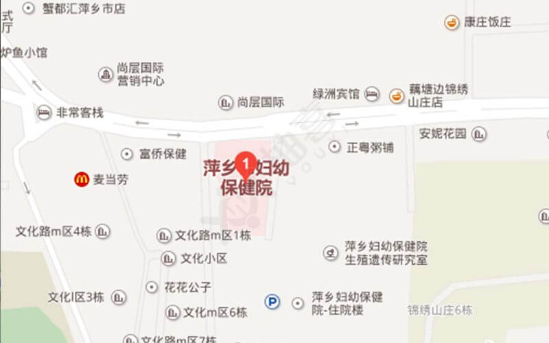 萍乡市妇女儿童医院地理位置