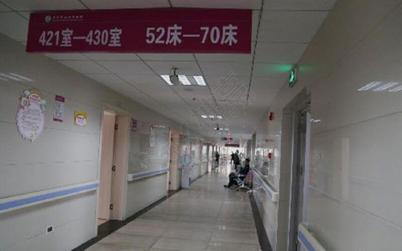 萍乡妇幼保健院病区环境