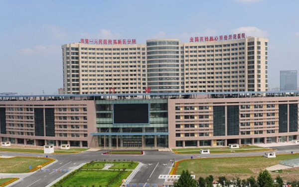 济宁第一人民医院