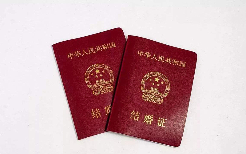 国内试管婴儿必备证件