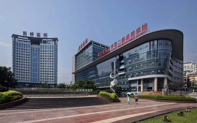 重庆7家医院哪个试管婴儿做的最好？（重庆7家医院哪家做体外受精最好？）