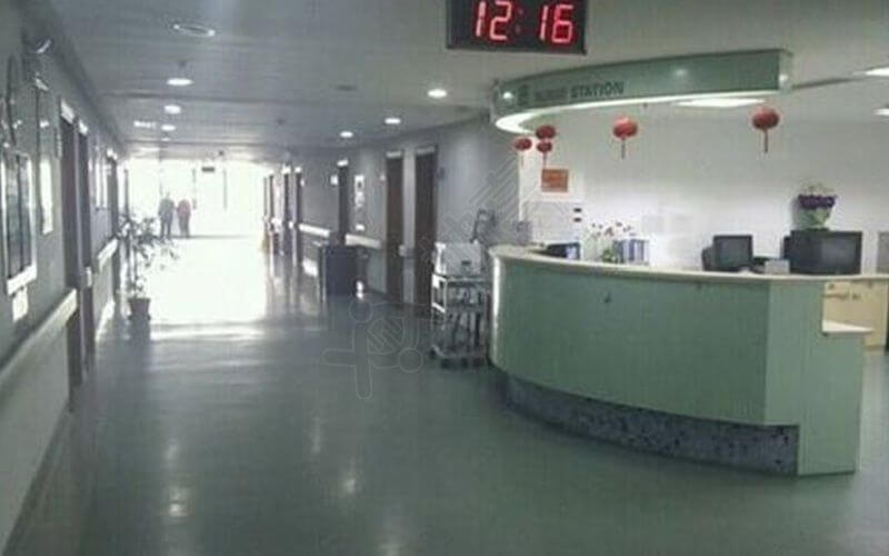 住院部护士站