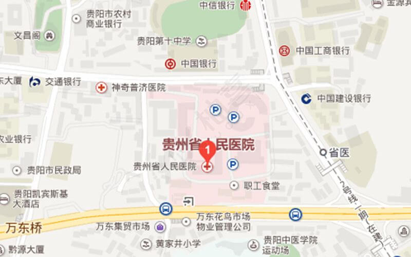 贵州省干部医院地址