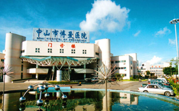 江门中心医院