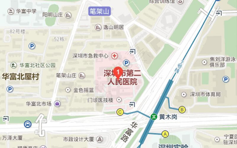 深圳市二医院地理位置