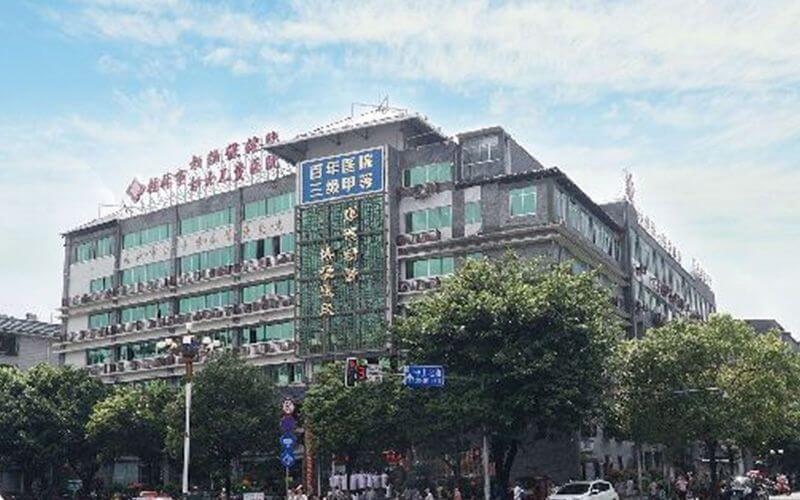 桂林市妇女儿童医院全景图