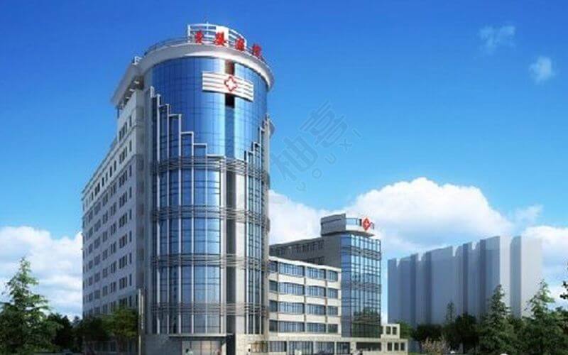 海南省儿童医院全景图