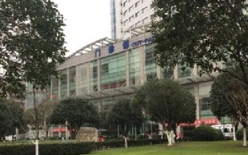 重庆医科大学附属第一医院门诊大楼外景图