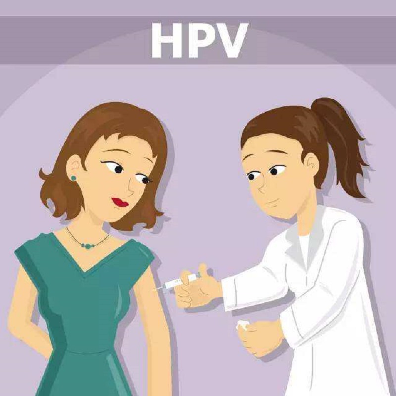 HPV疫苗的价格