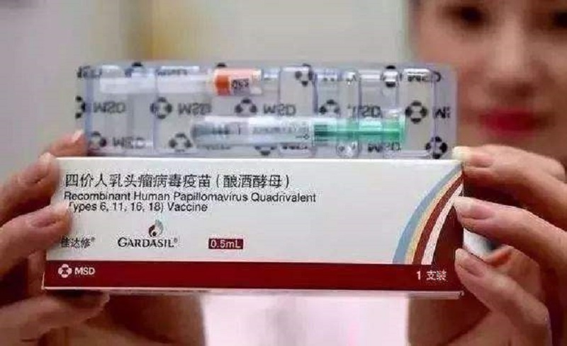 HPV疫苗第三针推迟时间