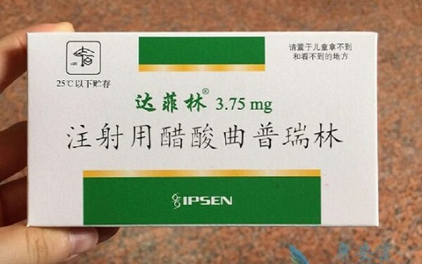 做试管婴儿打达菲林的作用是降调吗?