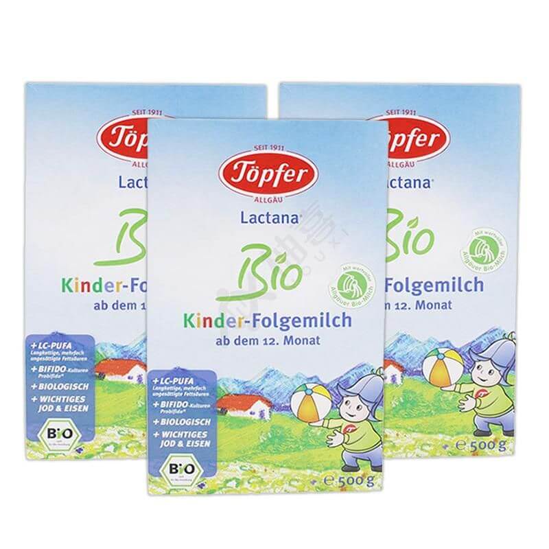 德国有机奶粉品牌HiPP喜宝